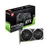MSI RTX 3060 VENTUS 2X OC 12GB