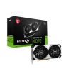 MSI RTX 4070 VENTUS