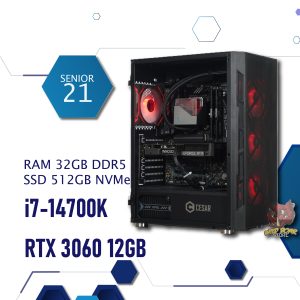 SENIOR 21 i7-14700K/RTX3060