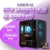 JUNIOR 42 i5-14600KF/RTX3060Ti