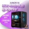 JUNIOR 50 i5-12400f/RTX4060