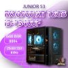 JUNIOR 53 i5-13400f/RX6700XT