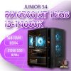 JUNIOR 54 i5-14600K/RX6700XT
