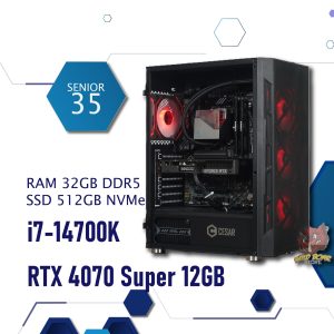 SENIOR 35 i7-14700K/RTX4070SUPER