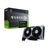 MSI RTX 5060 8GB VENTUS 2X OC