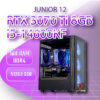 GAMING JUNIOR 12 i5-14600KF/RTX3070Ti