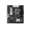 Colorful BATTLE-AX B860M-P WIFI V20