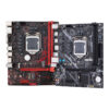 GreatWall H510M-VHA