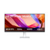 LG UltraWide 29U531A-W