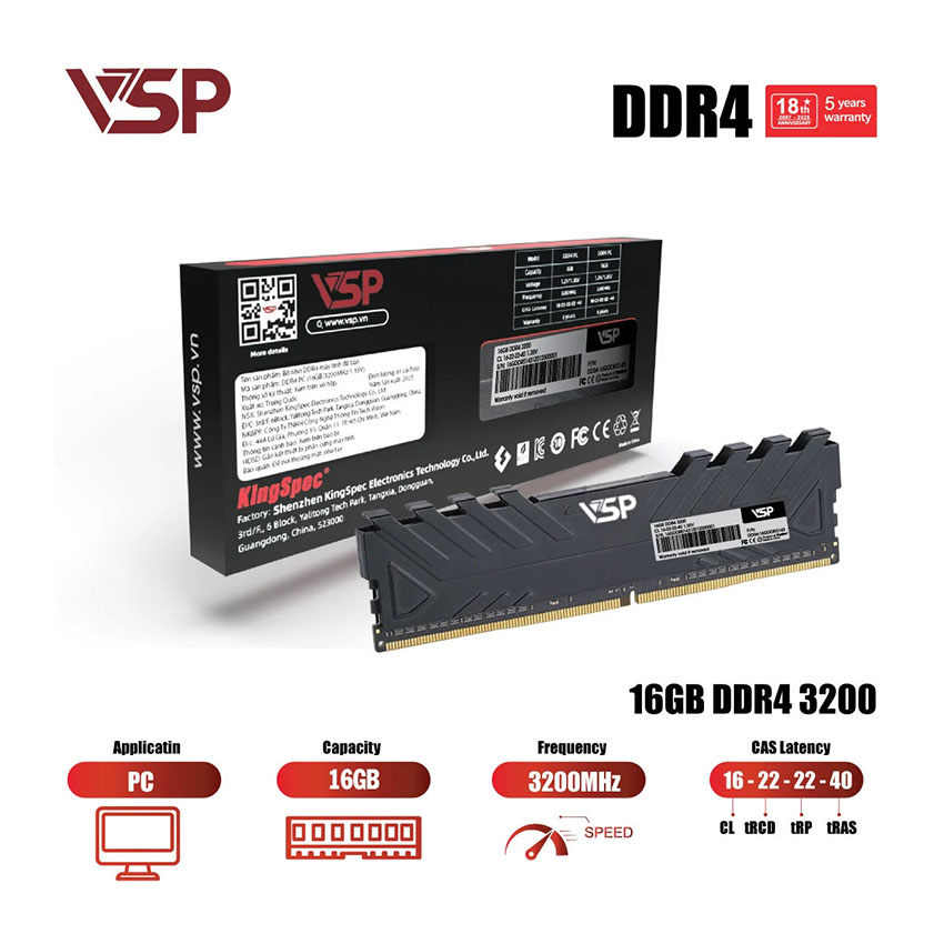 VSP 16GB (1x16GB) DDR4 3200MHz3