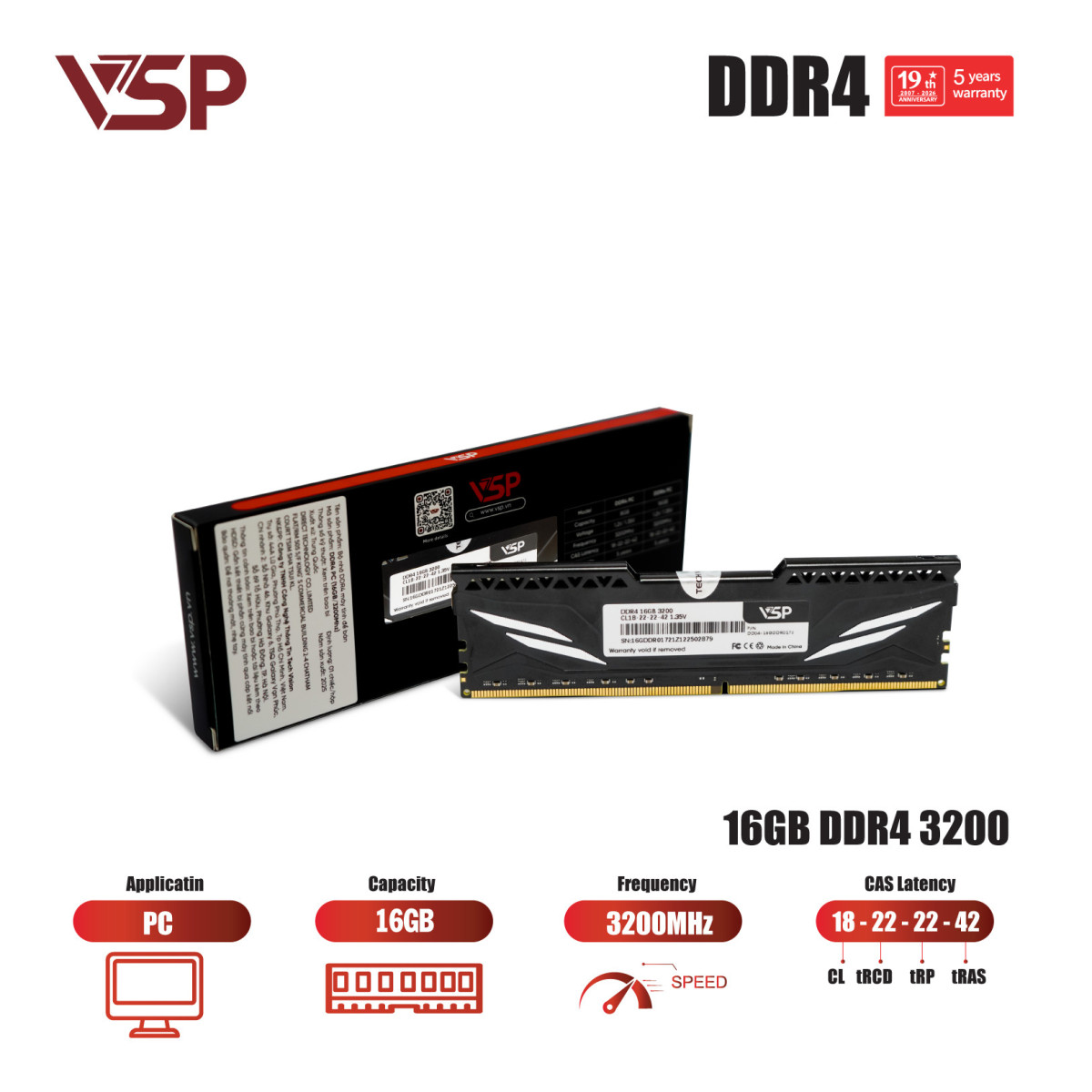 VSP 16GB (1x16GB) DDR4 3200MHz6